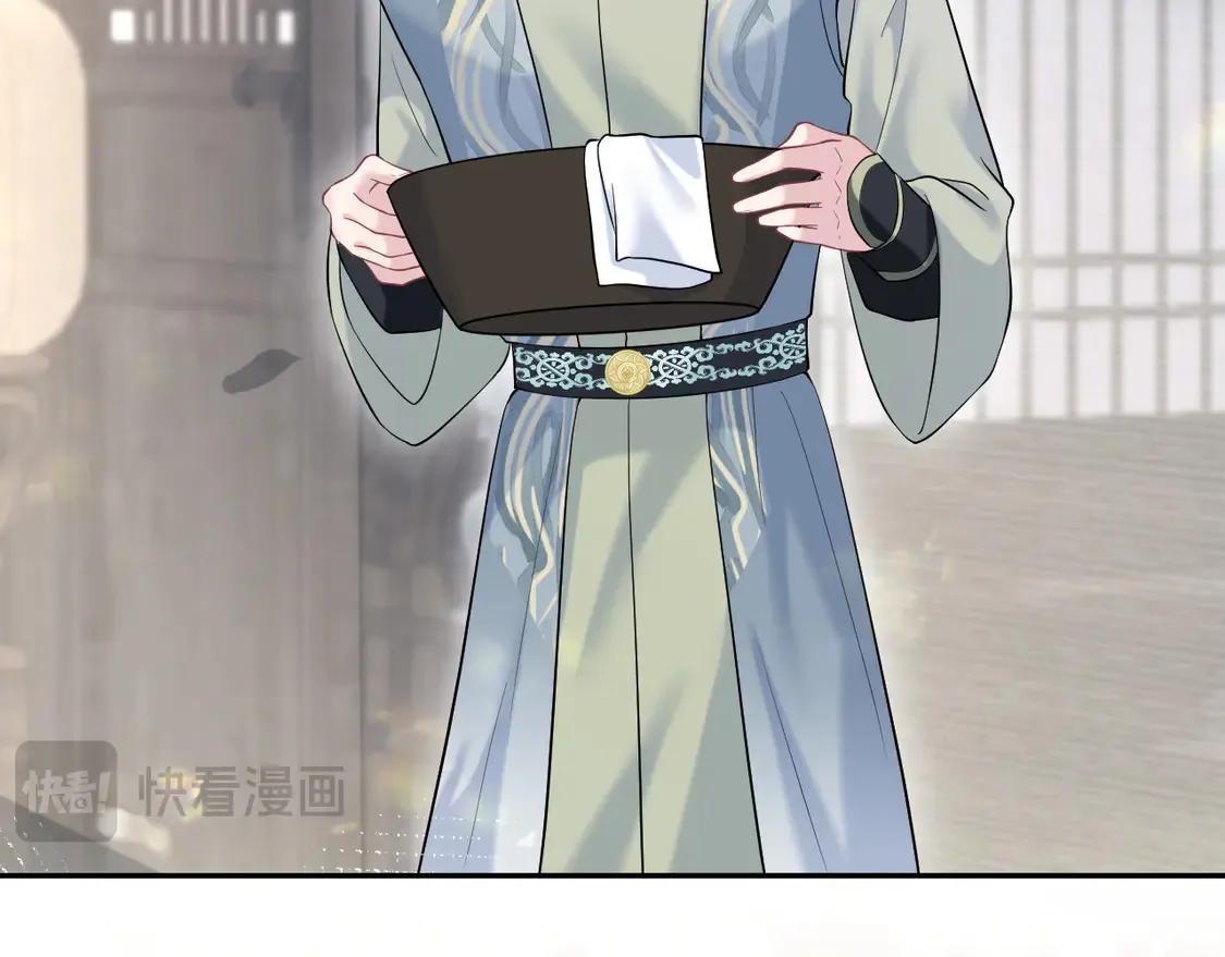 295 回味无穷 第84页