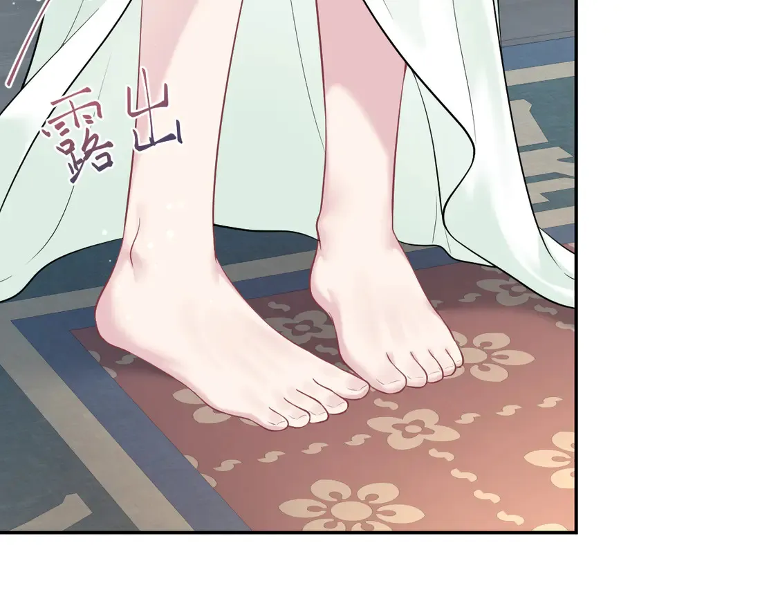 295 回味无穷 第92页
