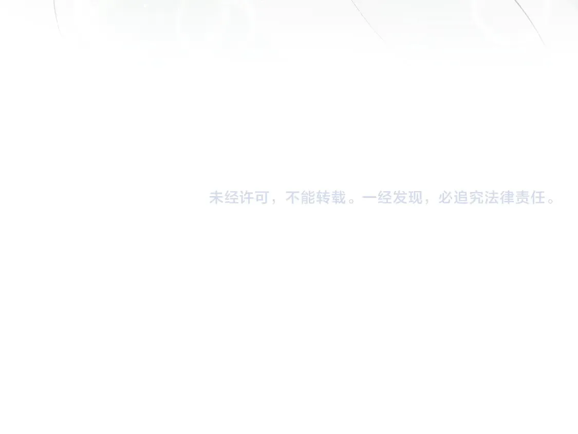 295 回味无穷 第101页
