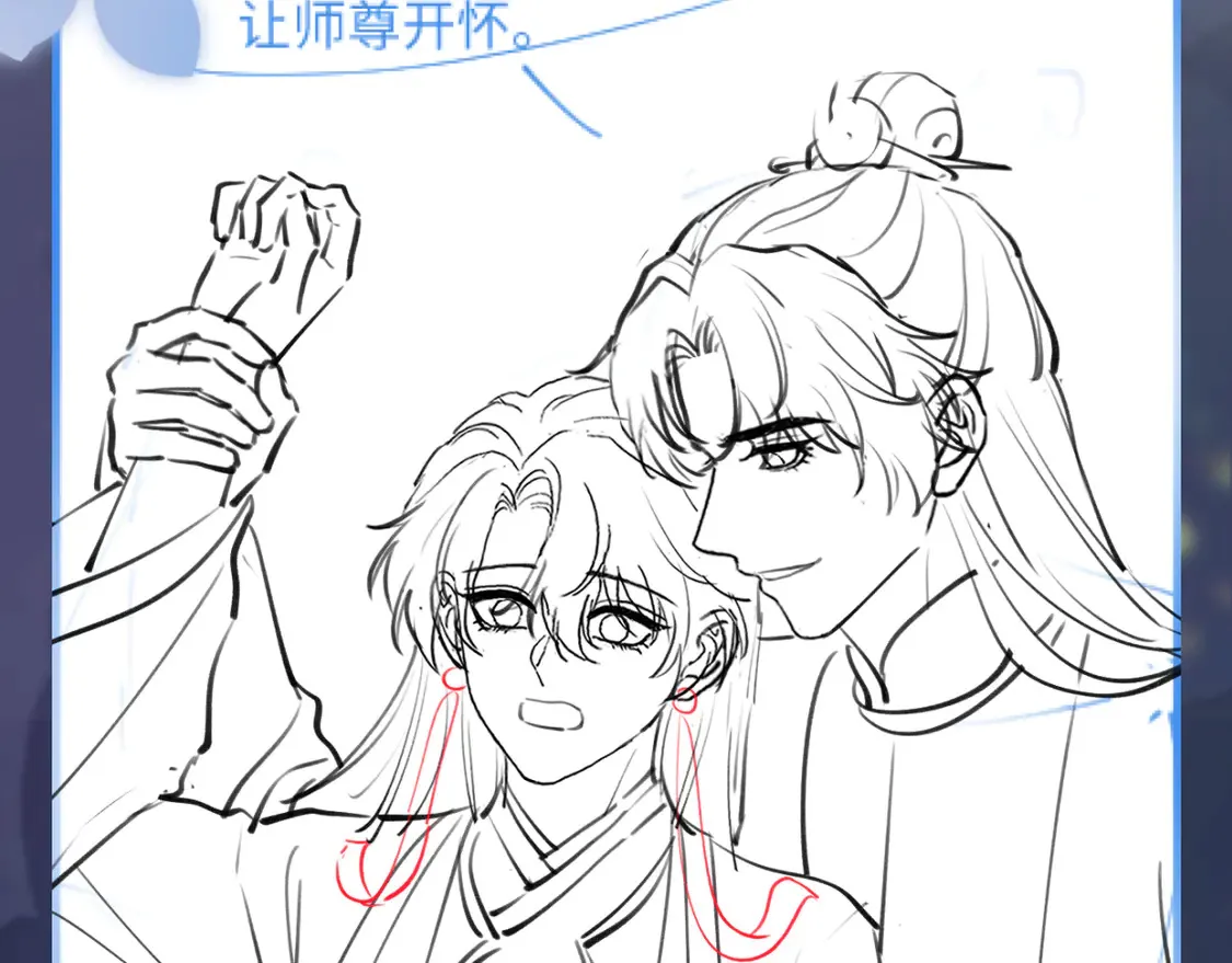 295 回味无穷 第103页