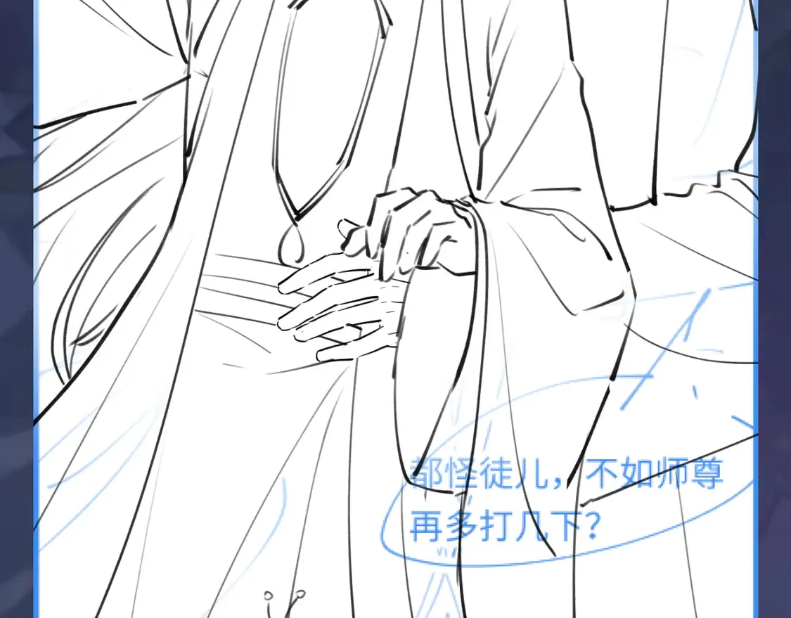 295 回味无穷 第104页