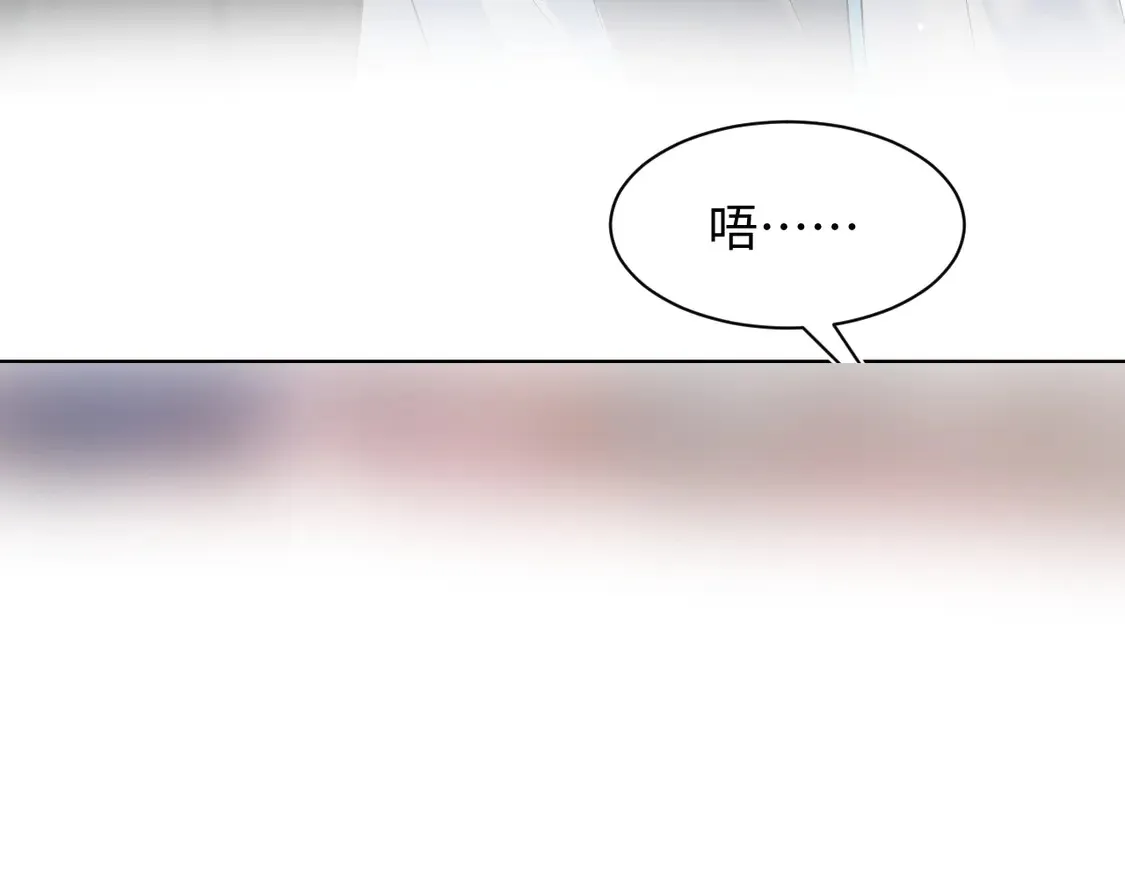 春节特典1 第26页