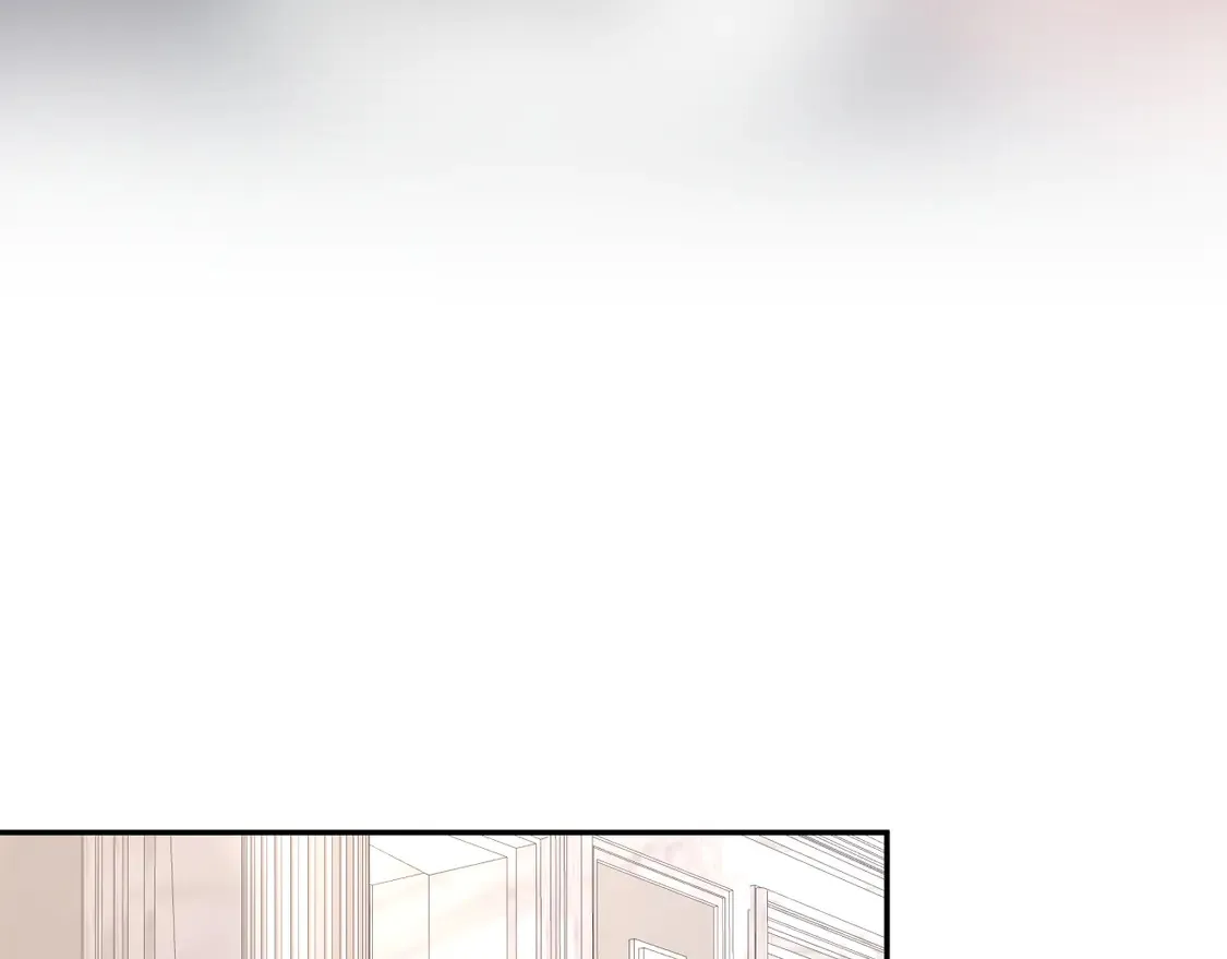 春节特典1 第84页
