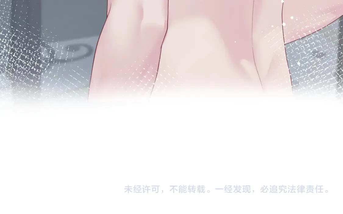 春节特典1 第103页