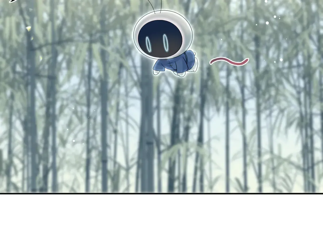 296 竹林深处 第32页