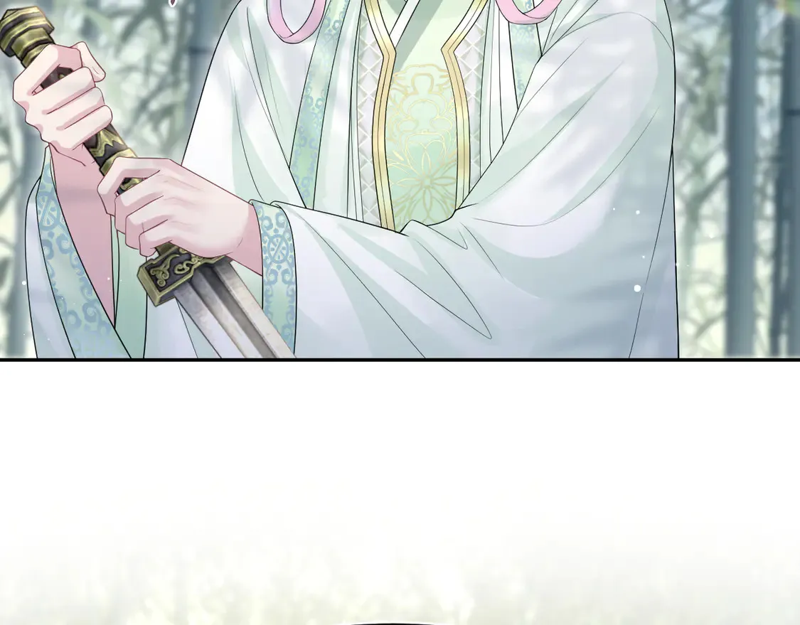 296 竹林深处 第39页