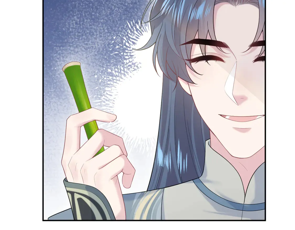 297 有逆徒 快跑 第16页