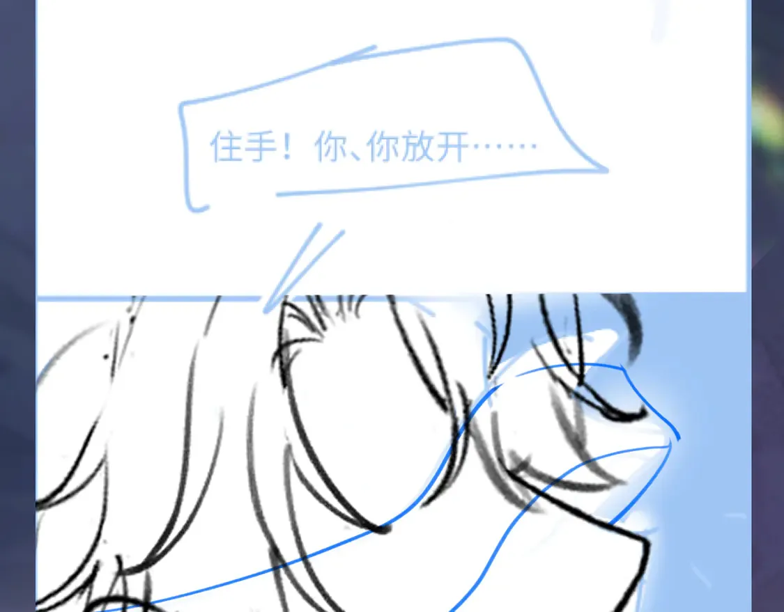 297 有逆徒 快跑 第100页