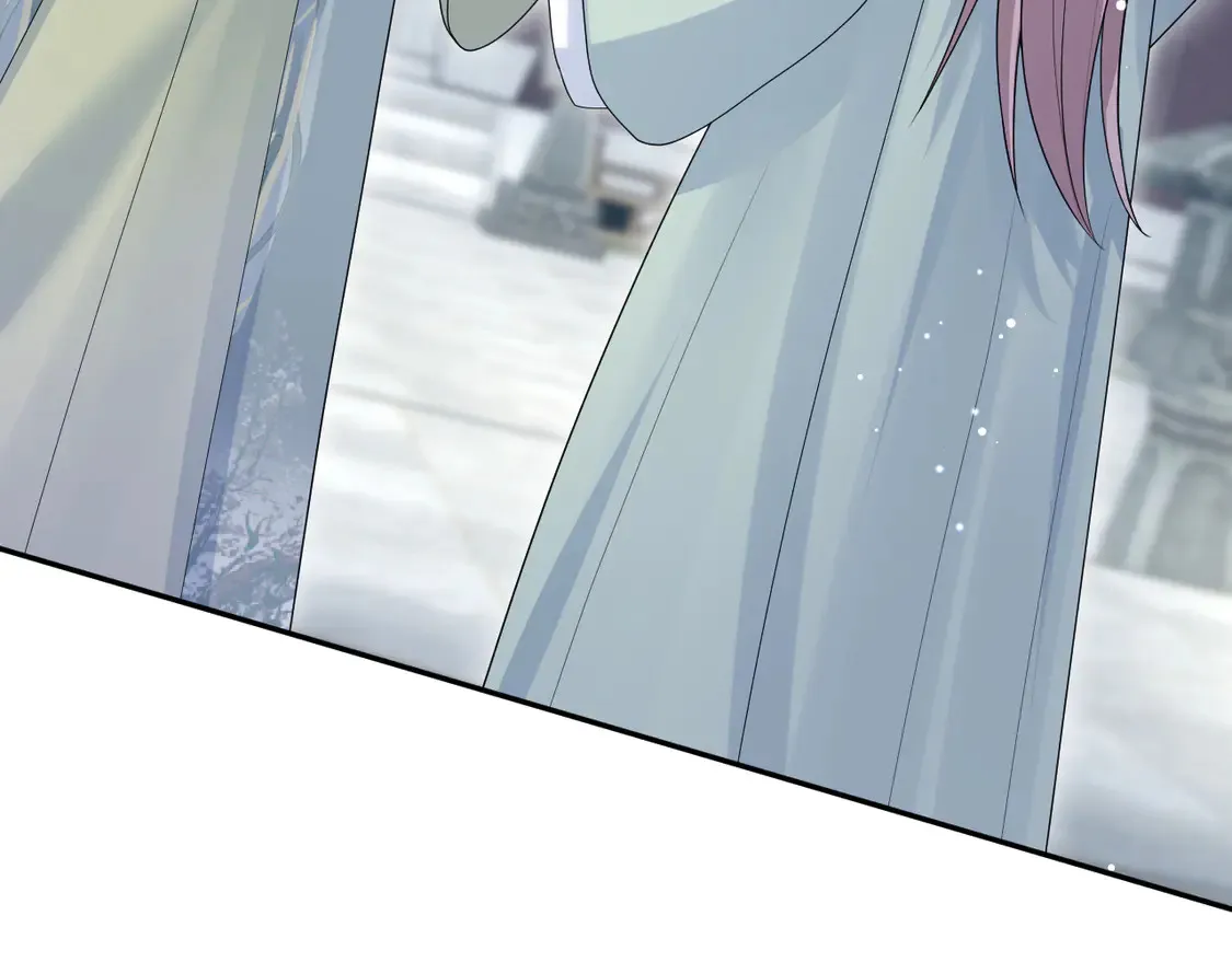 301 师姐的神药热茶 第16页