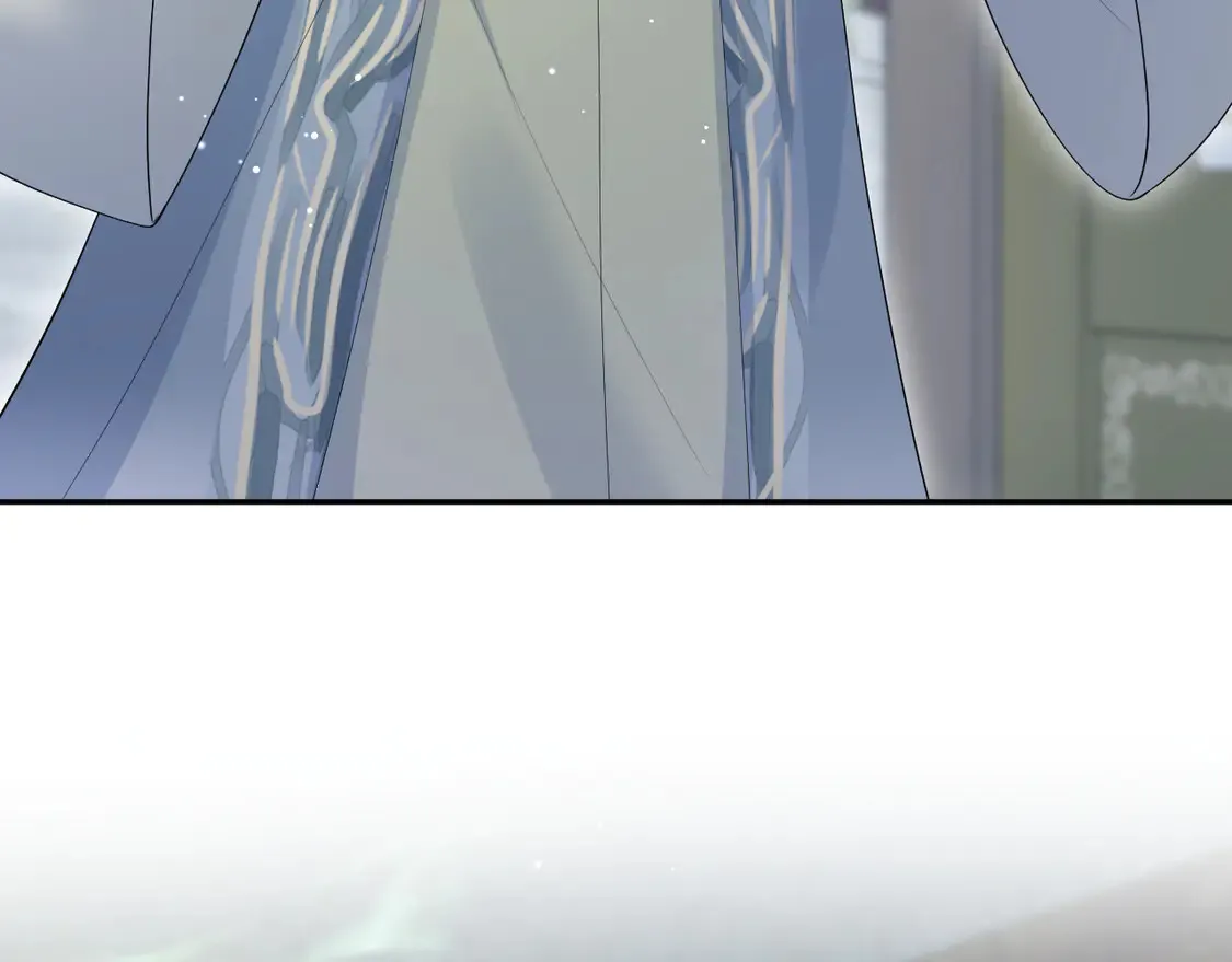 301 师姐的神药热茶 第24页