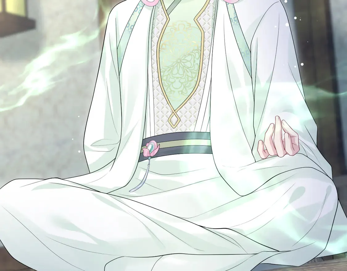 301 师姐的神药热茶 第26页