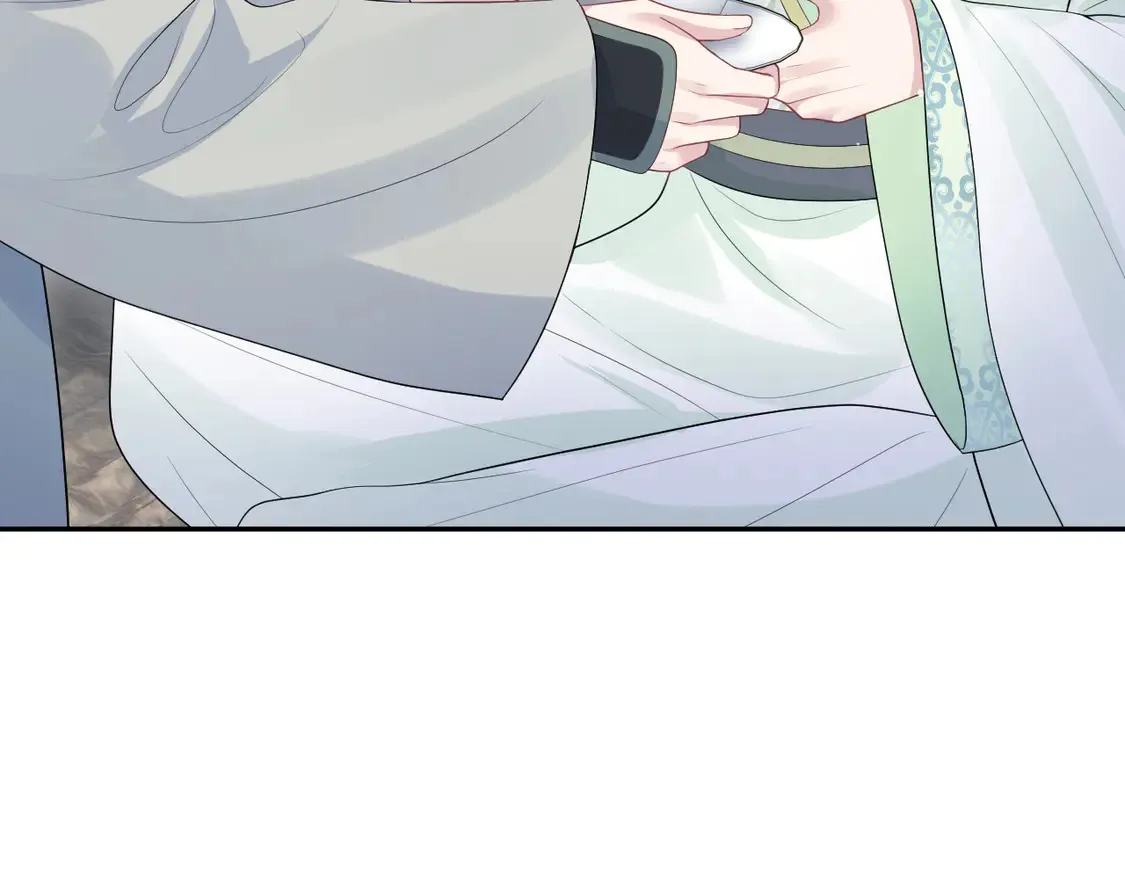 301 师姐的神药热茶 第37页