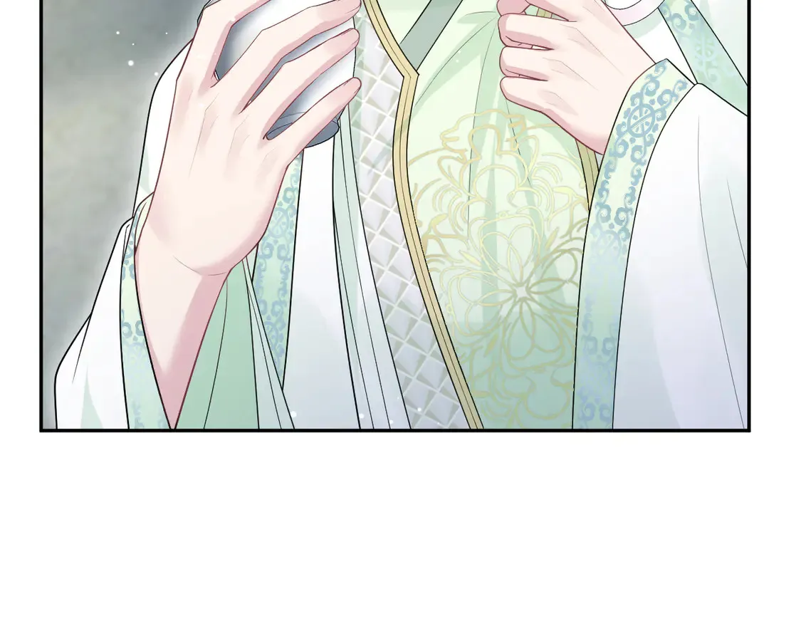 301 师姐的神药热茶 第52页