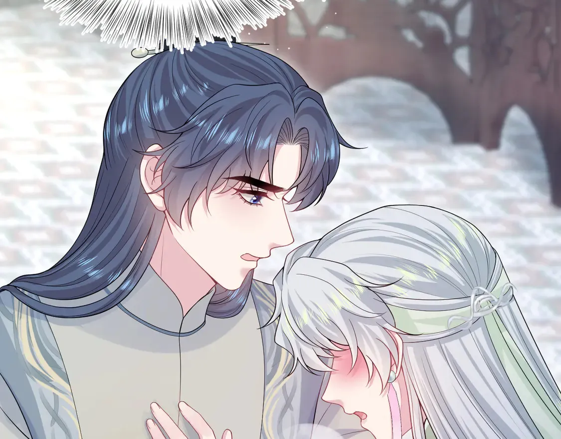 301 师姐的神药热茶 第61页
