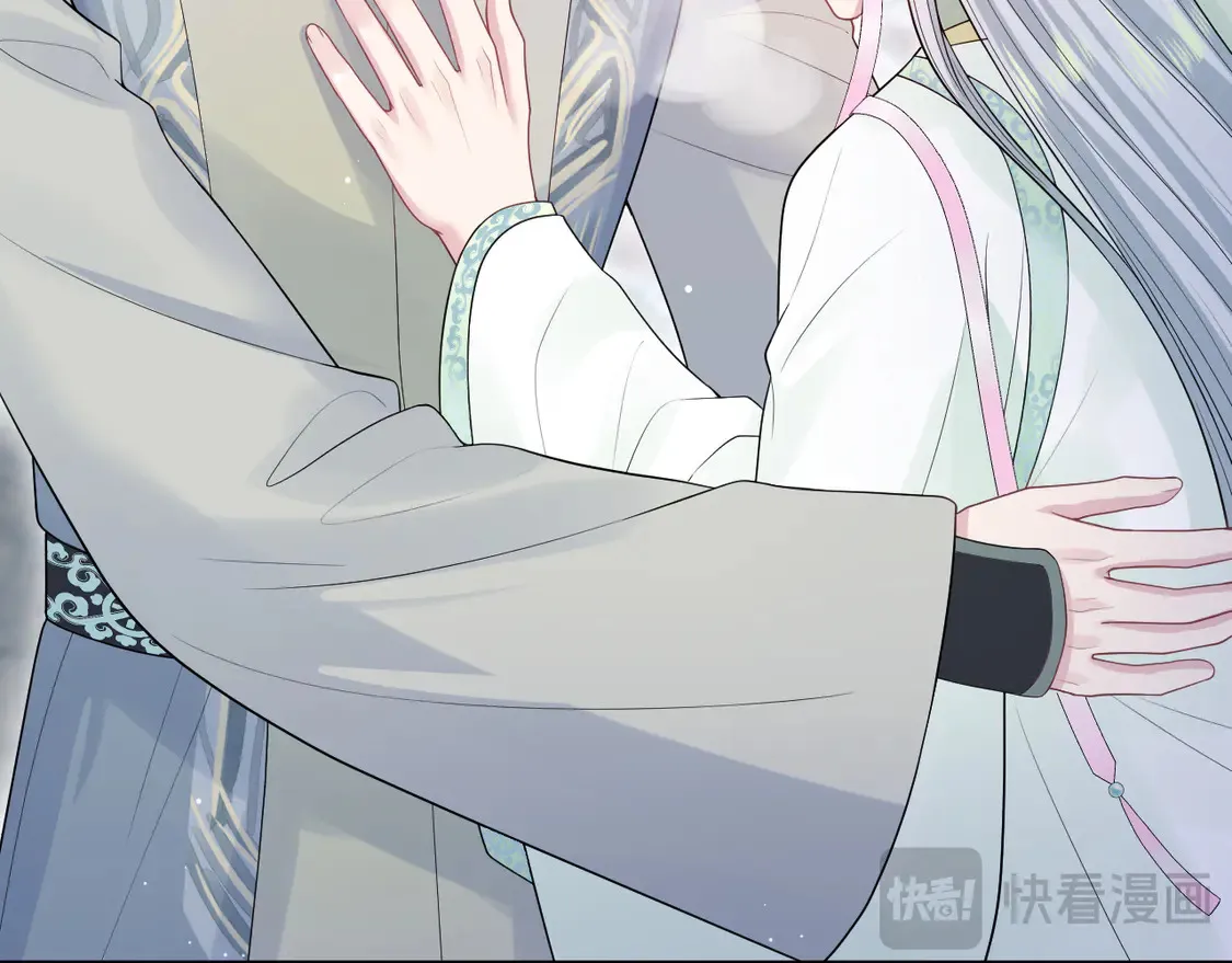 301 师姐的神药热茶 第62页