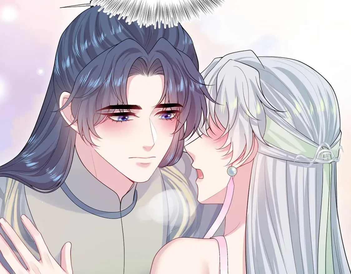 301 师姐的神药热茶 第64页