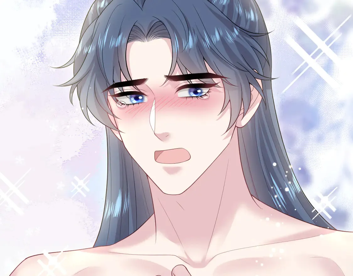 301 师姐的神药热茶 第96页