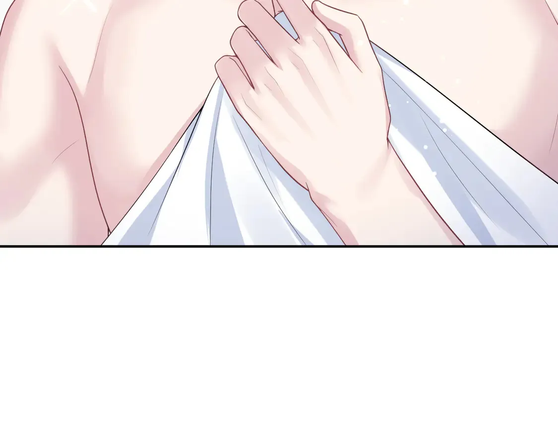 301 师姐的神药热茶 第97页