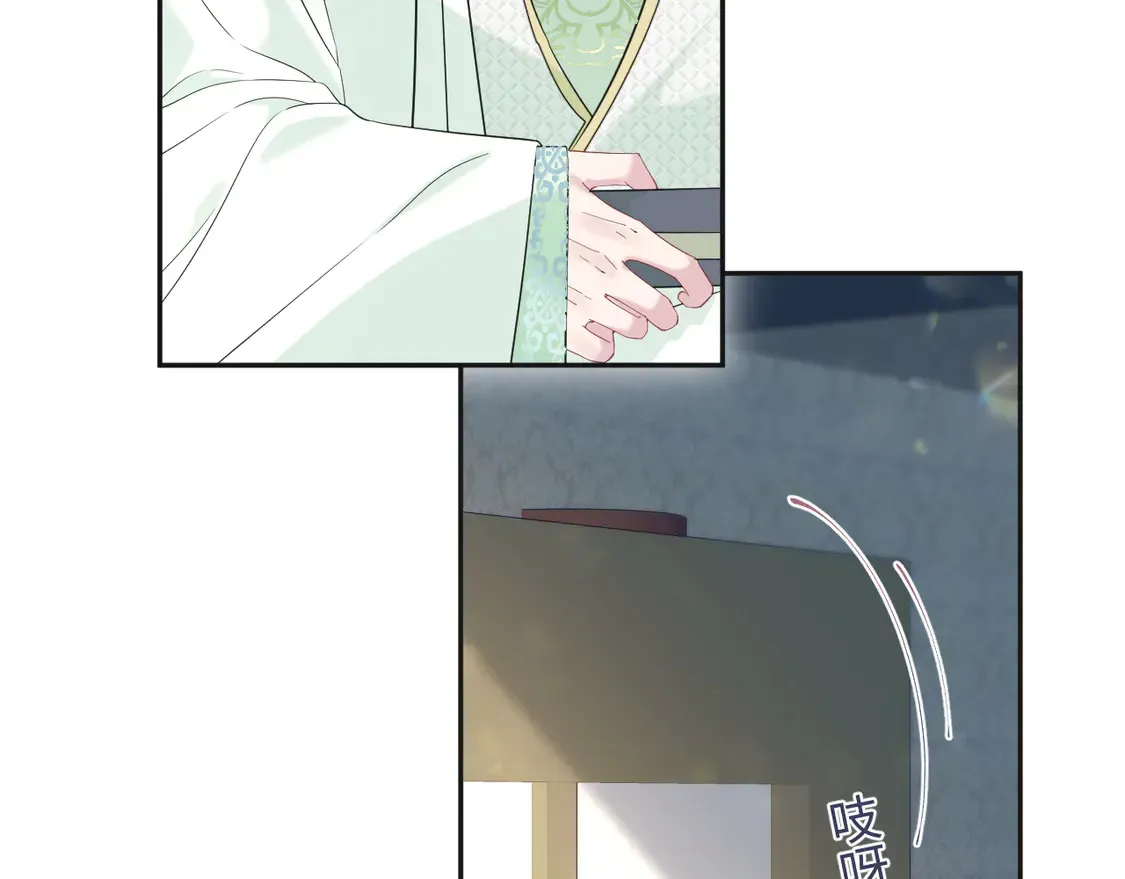 302 师尊是高危职业 第25页