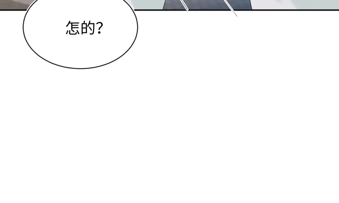 302 师尊是高危职业 第45页