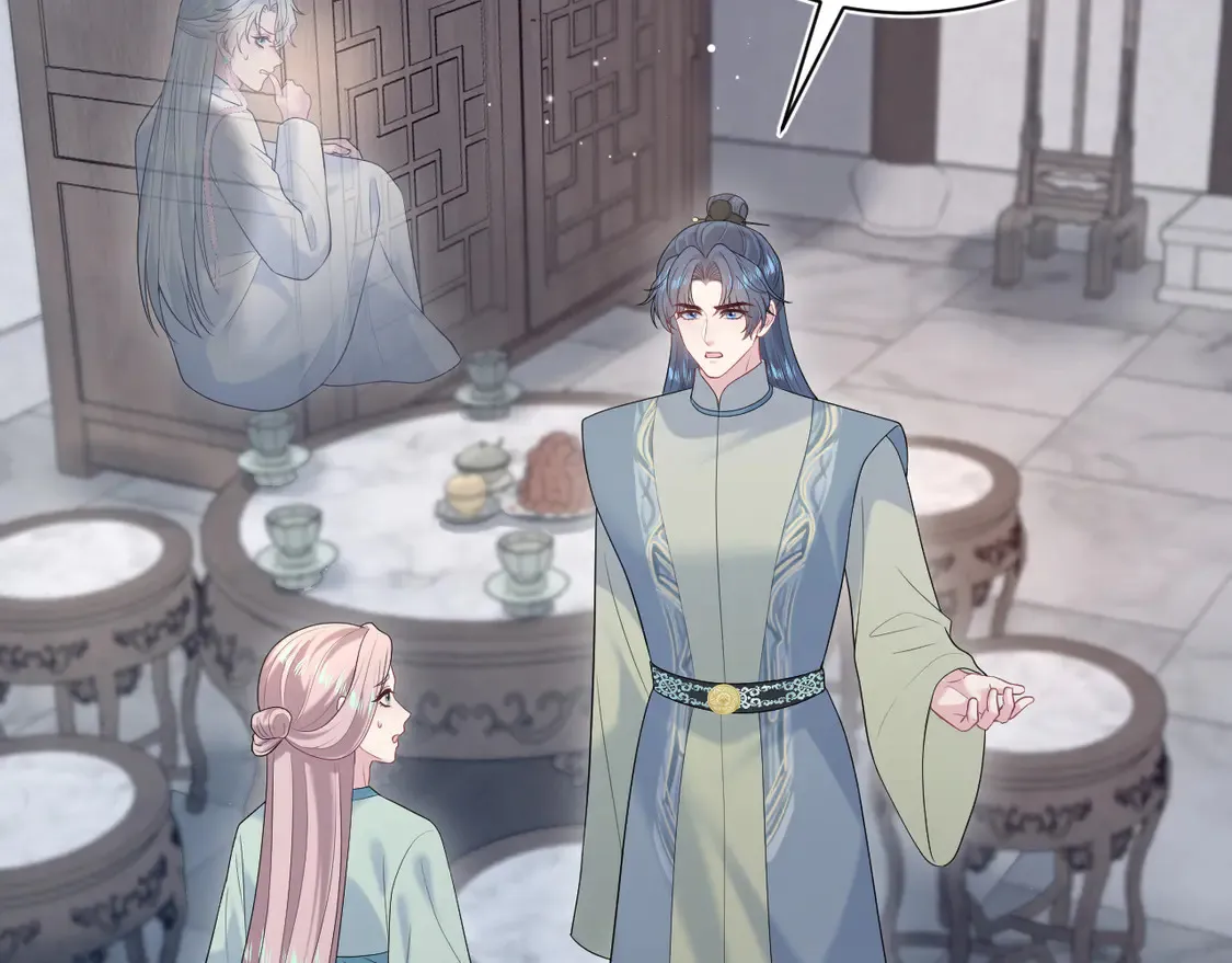 302 师尊是高危职业 第92页