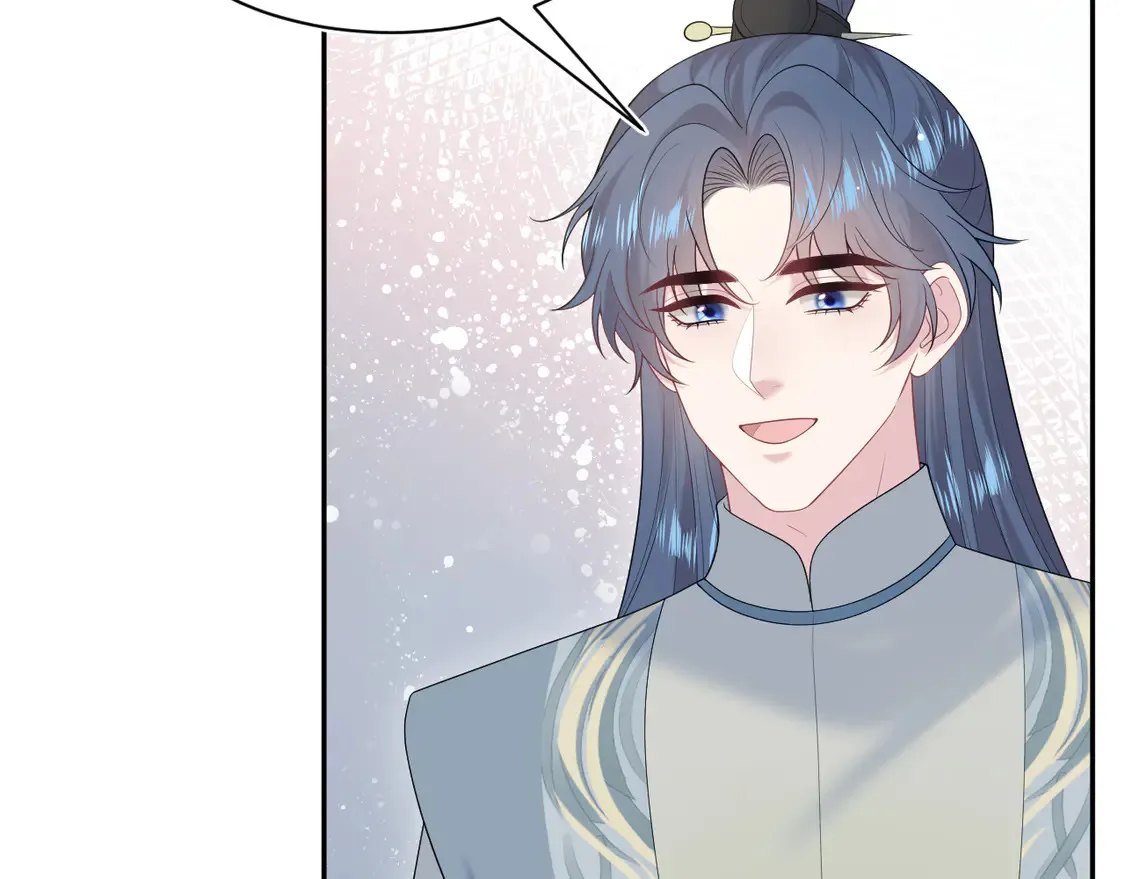 302 师尊是高危职业 第95页