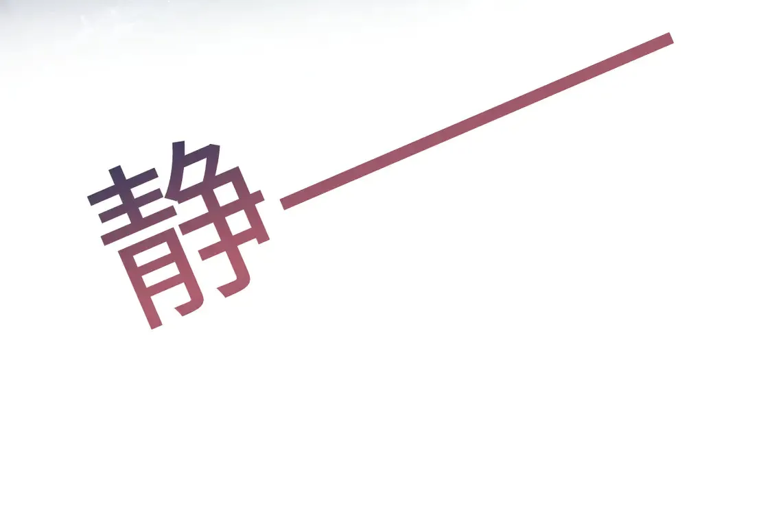 303 你怎么没走丢呢 第102页