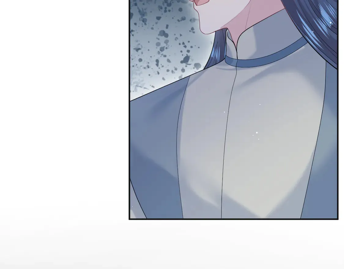 305 赴汤蹈火 脚踏星尘 第19页