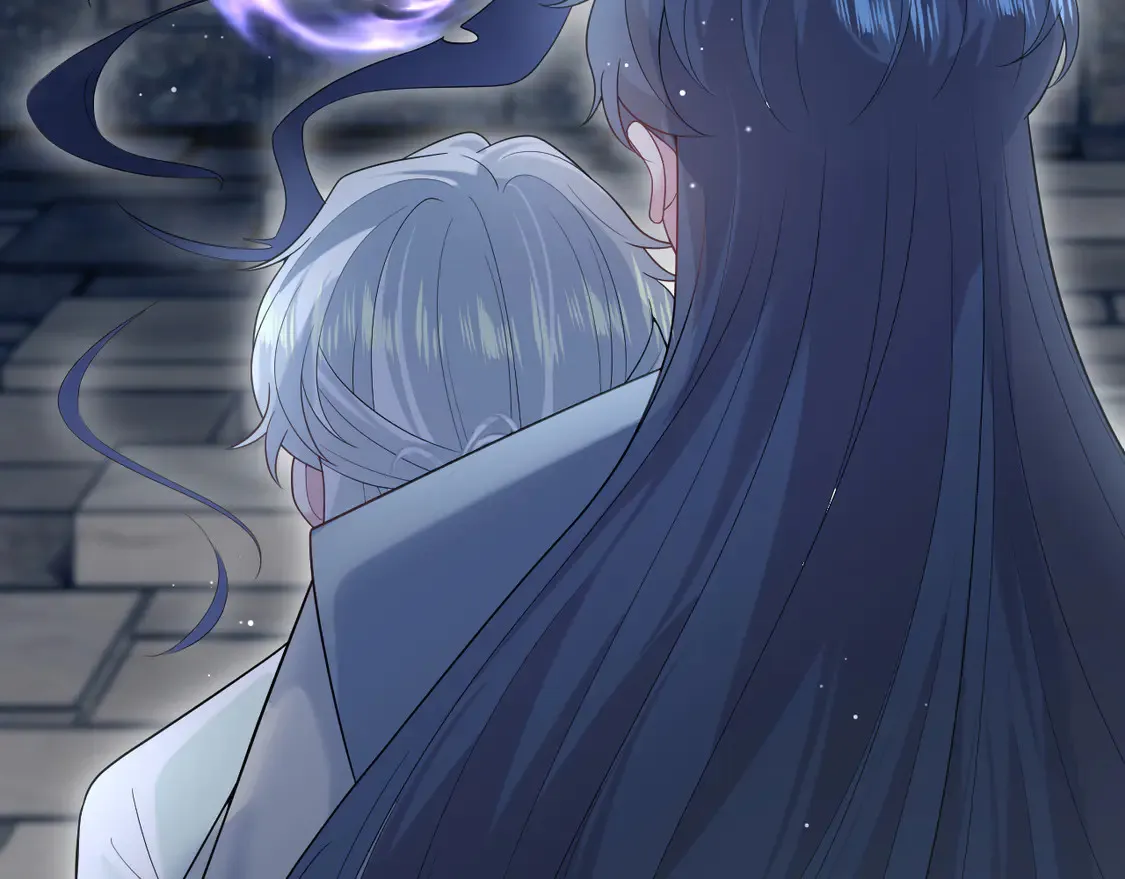 305 赴汤蹈火 脚踏星尘 第24页