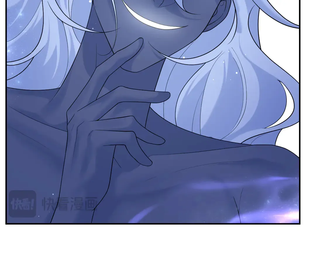 305 赴汤蹈火 脚踏星尘 第39页