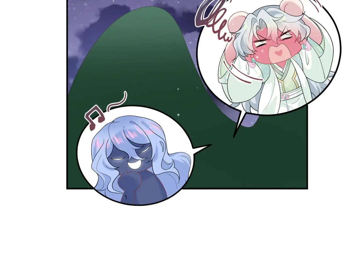 305 赴汤蹈火 脚踏星尘 第58页