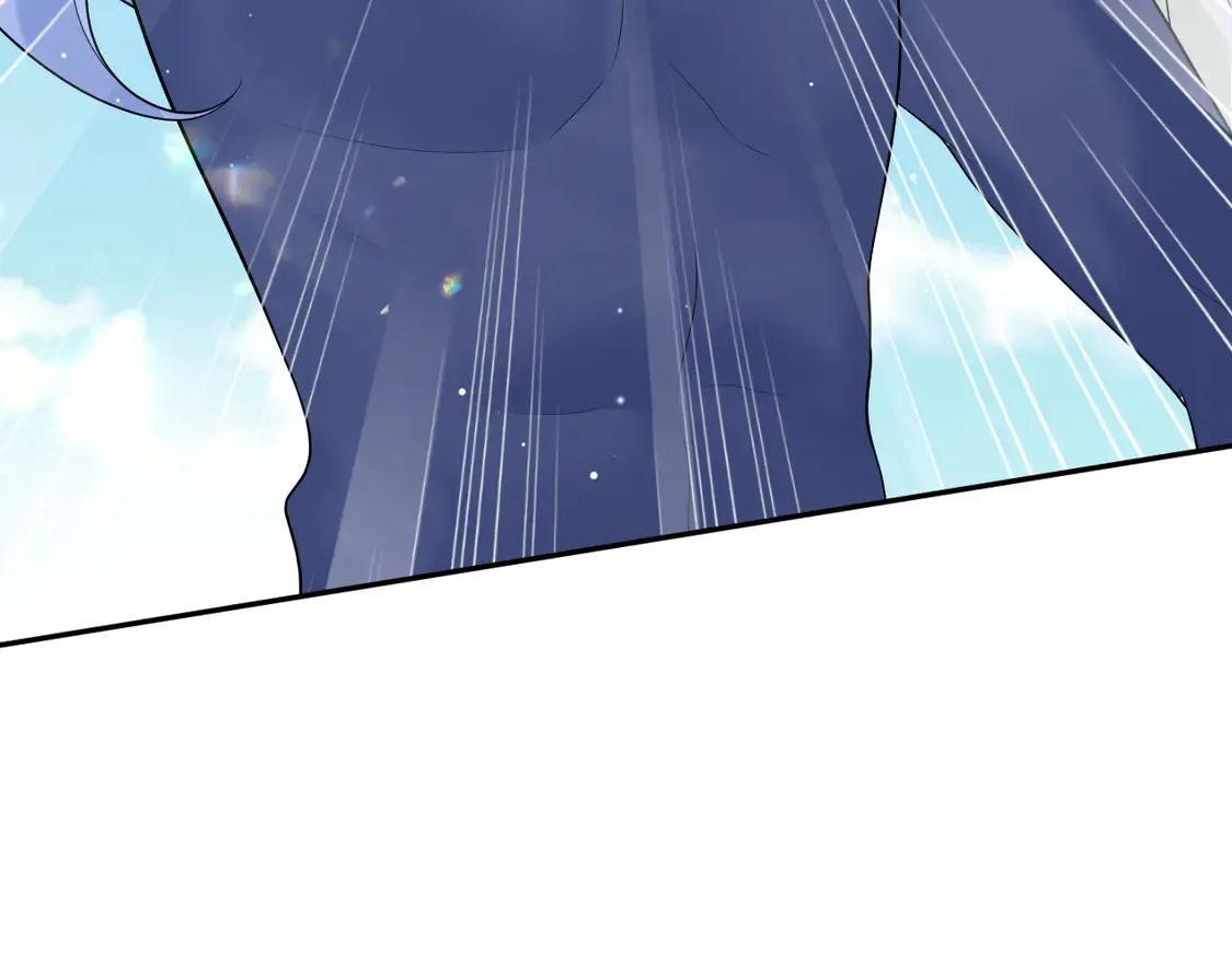 305 赴汤蹈火 脚踏星尘 第87页