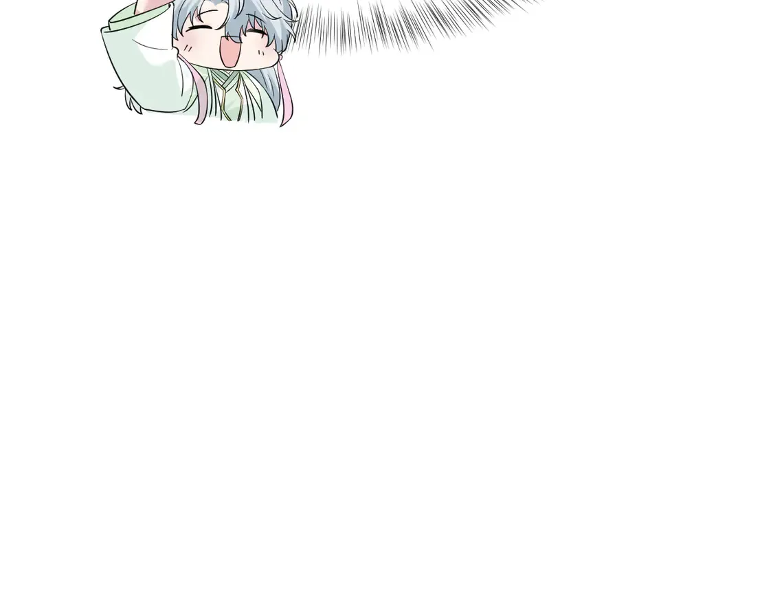 305 赴汤蹈火 脚踏星尘 第103页