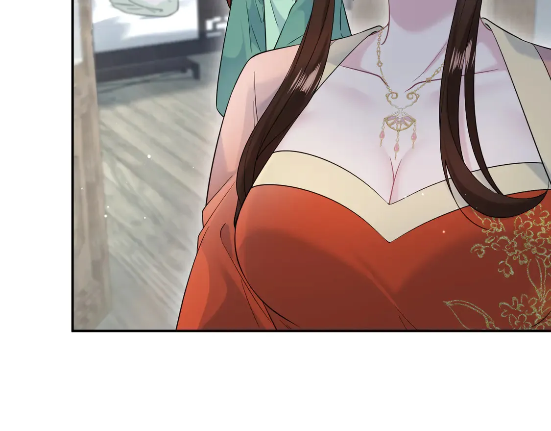 308 卖惨小能手 第33页