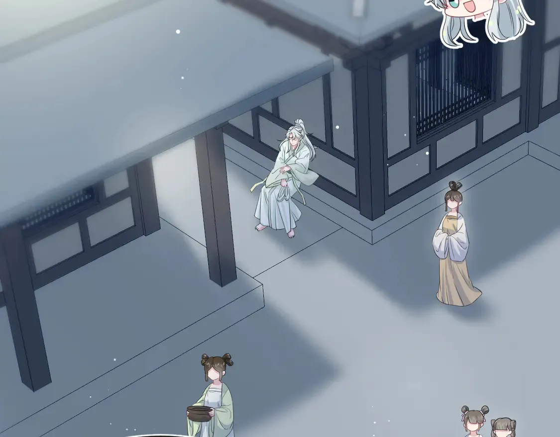 308 卖惨小能手 第45页