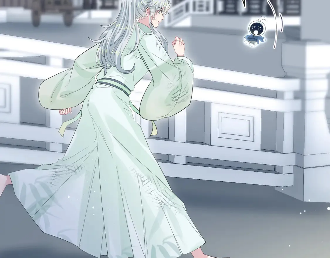 308 卖惨小能手 第65页