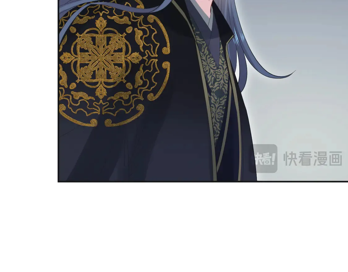 308 卖惨小能手 第71页