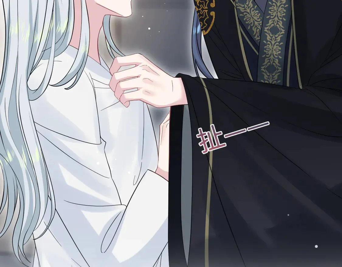 308 卖惨小能手 第108页