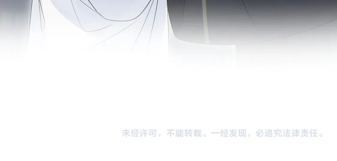 308 卖惨小能手 第109页