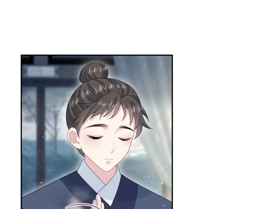 309 让我康康你藏了什么 第36页