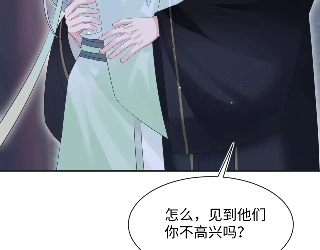 310 叔叔要送礼 第82页