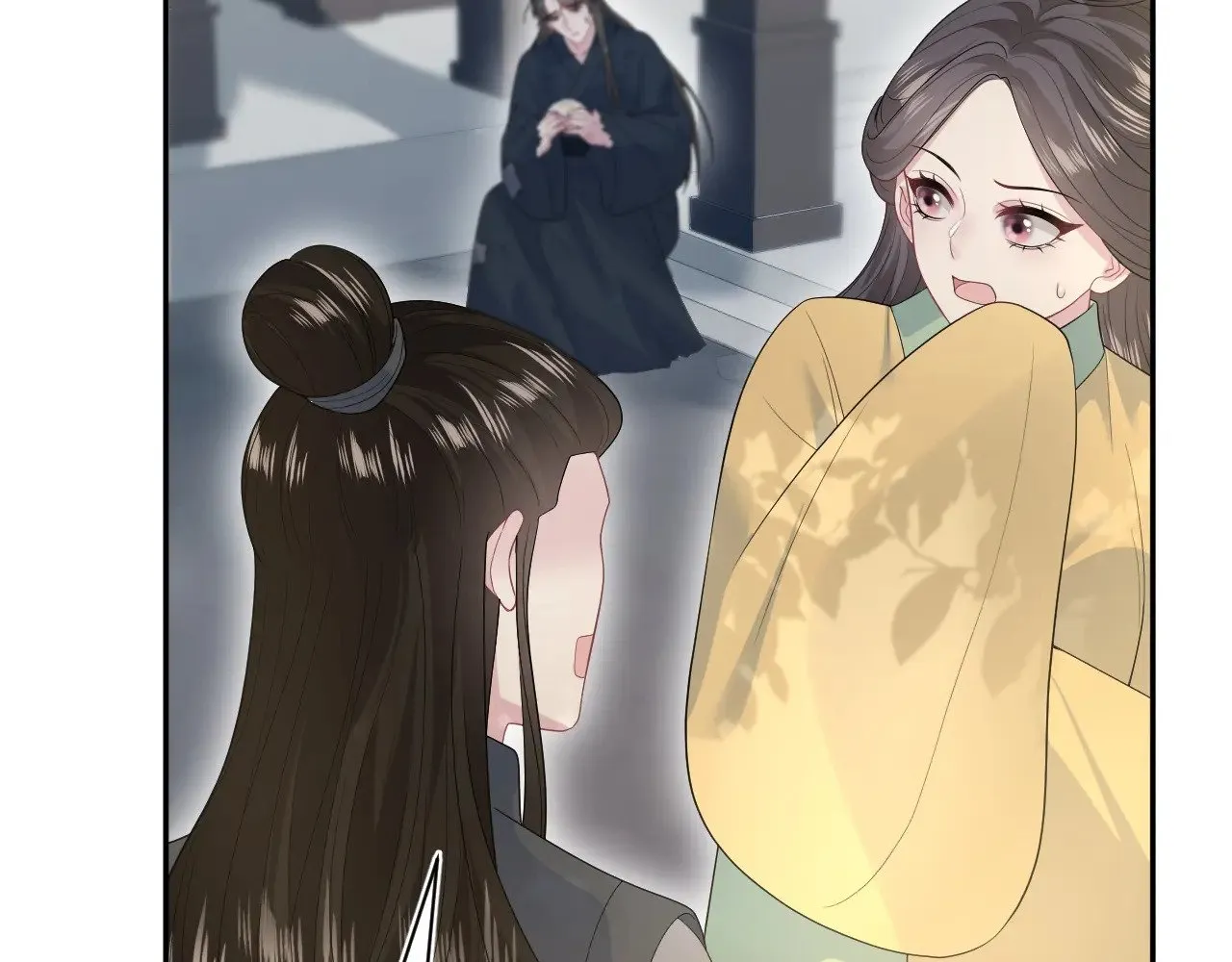 314 再后来 第20页