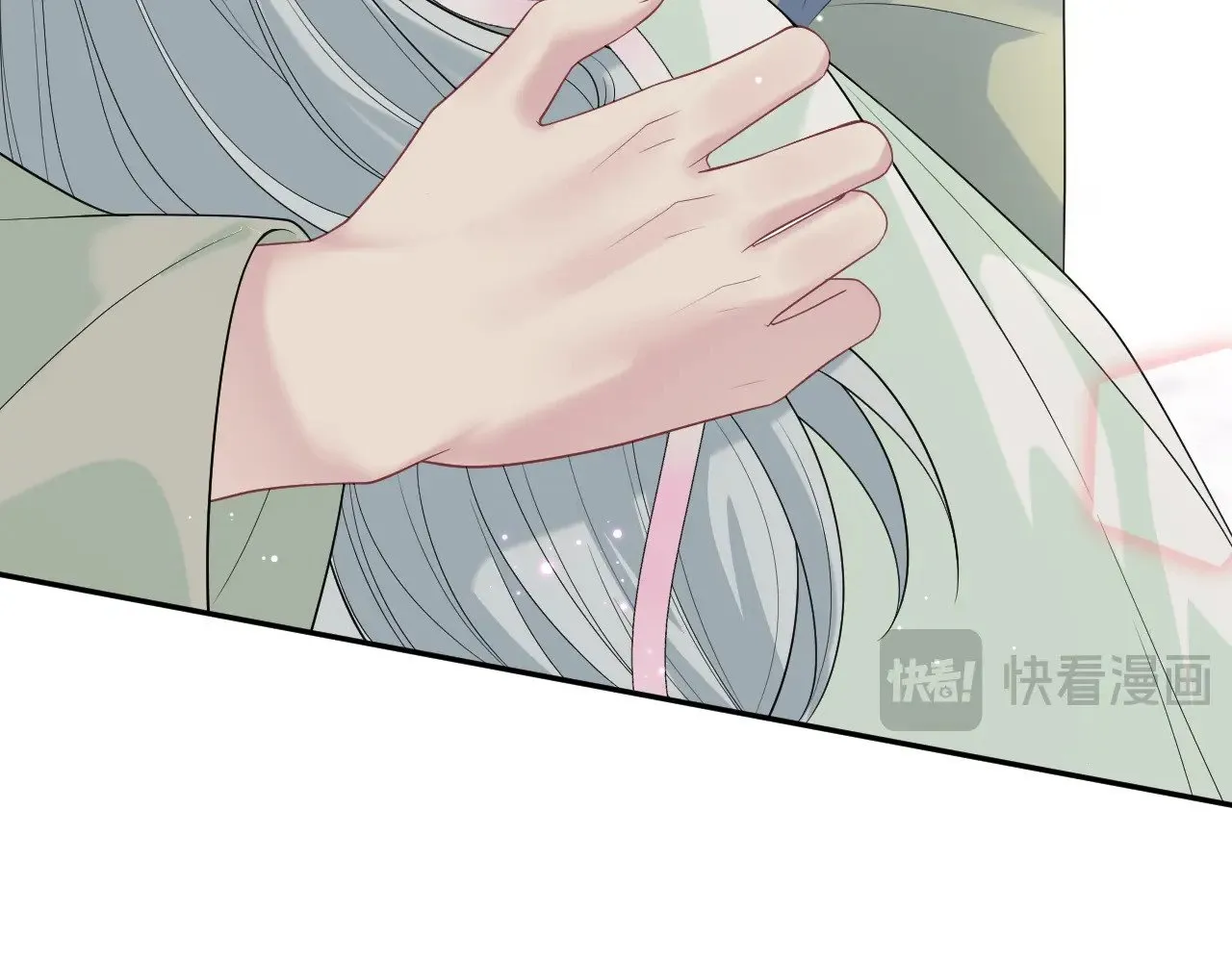 314 再后来 第38页