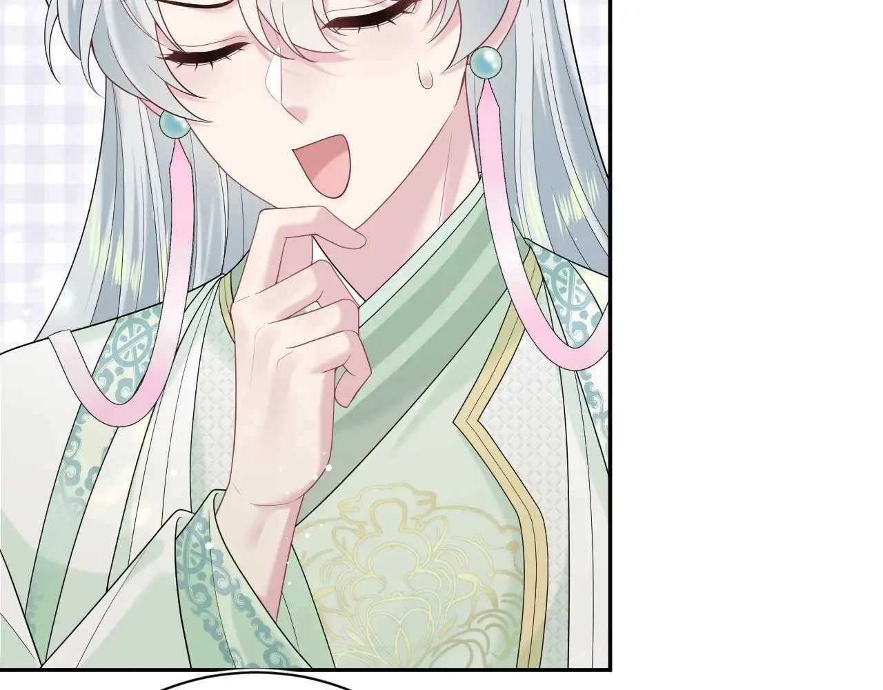 314 再后来 第48页