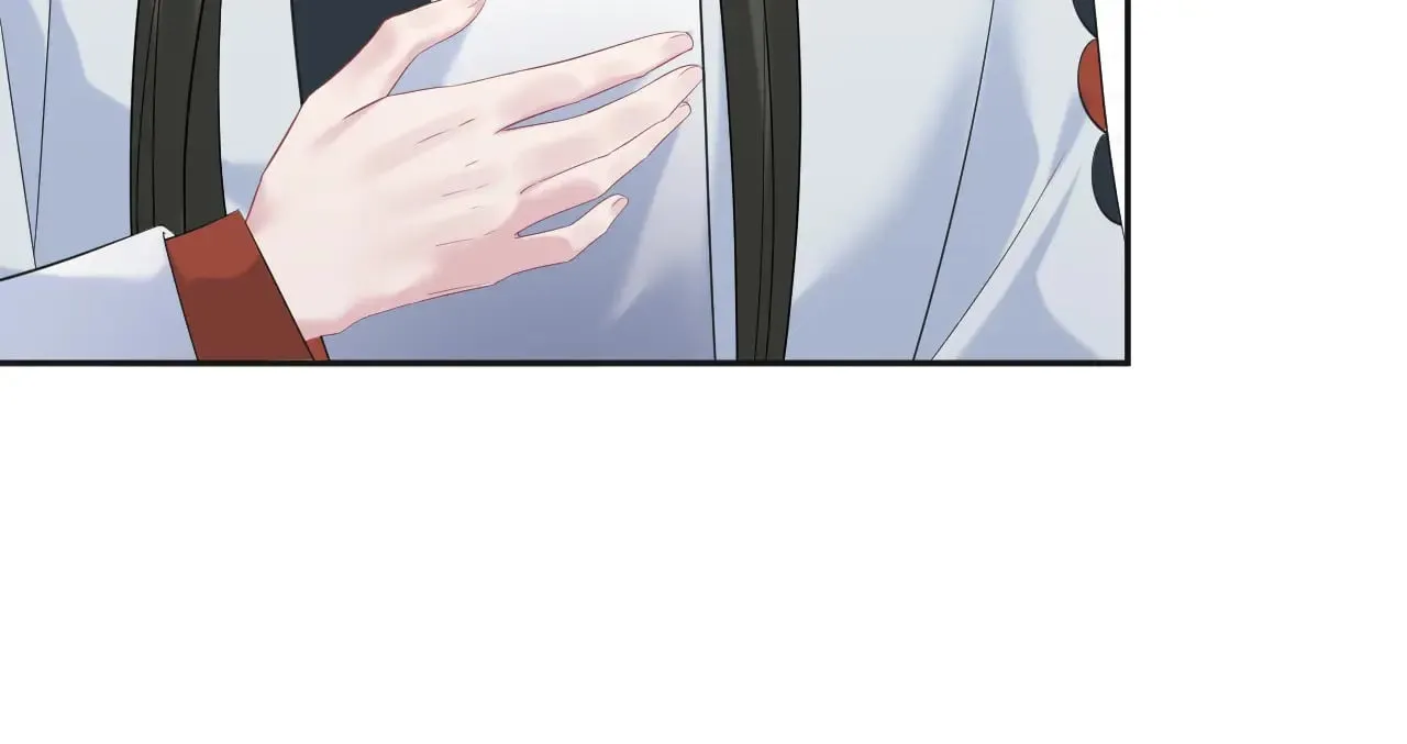 314 再后来 第72页