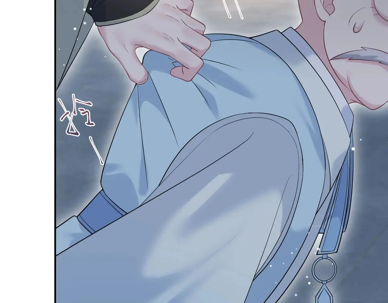 314 再后来 第90页