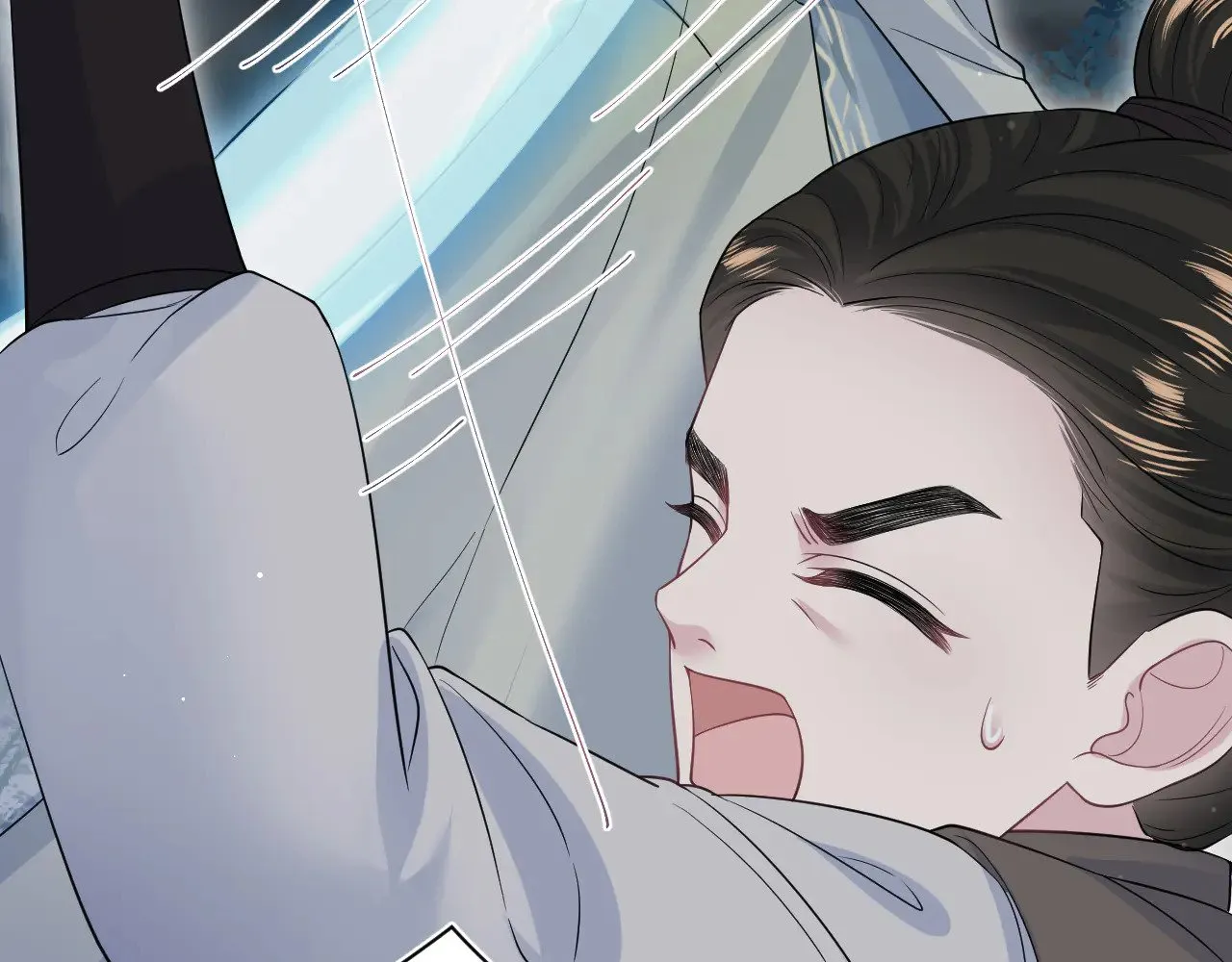 316 我心只向师尊 第3页
