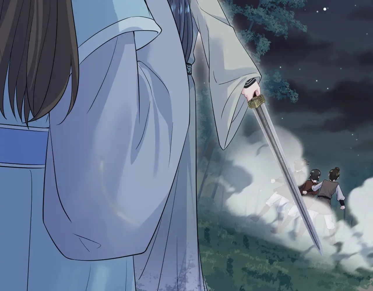 316 我心只向师尊 第13页