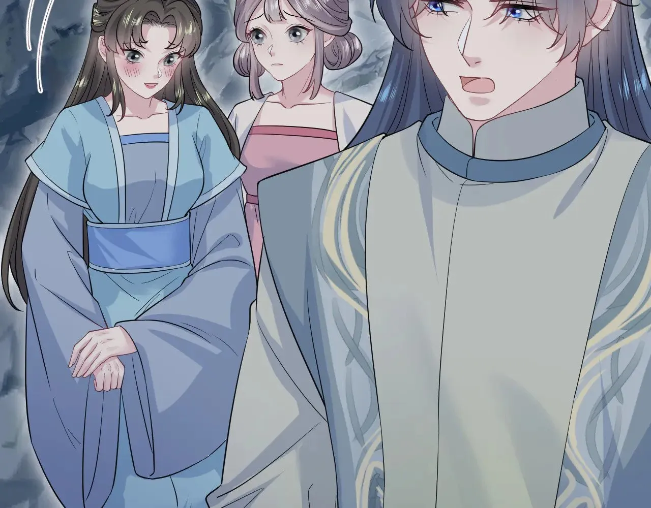 316 我心只向师尊 第16页