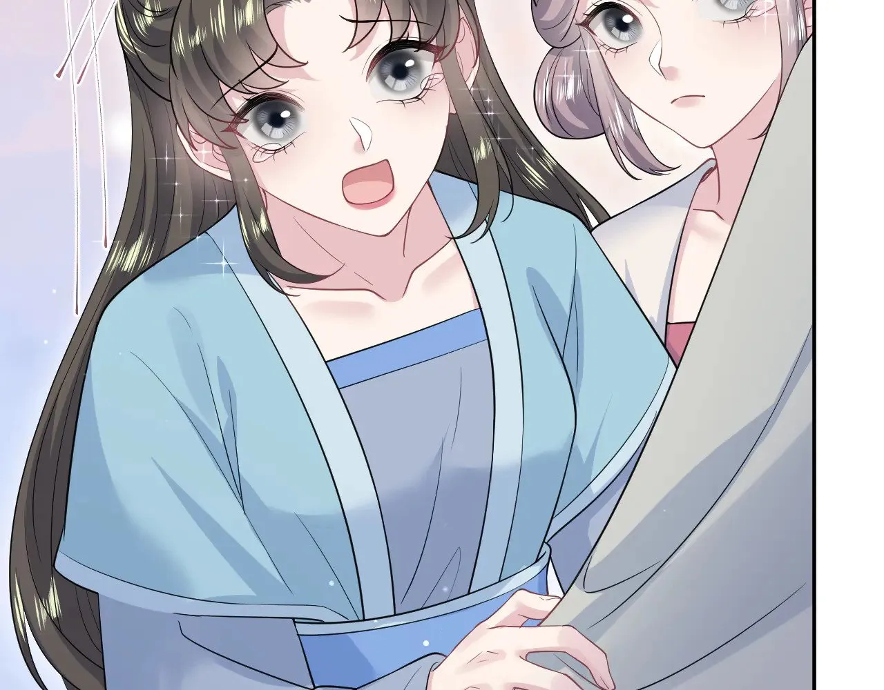316 我心只向师尊 第25页